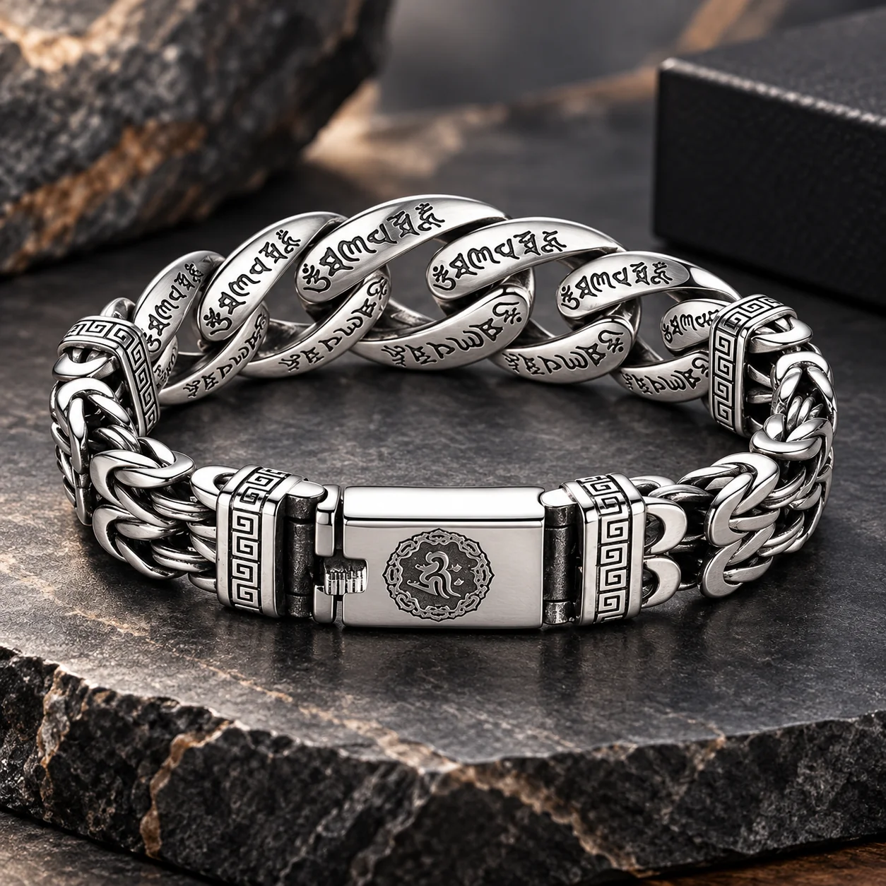 Engraved silver-tone chain bracelet