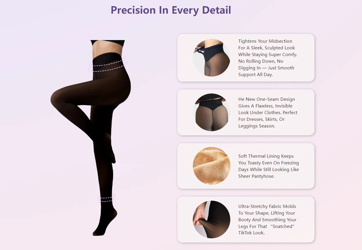 Fleece lined tights construction details