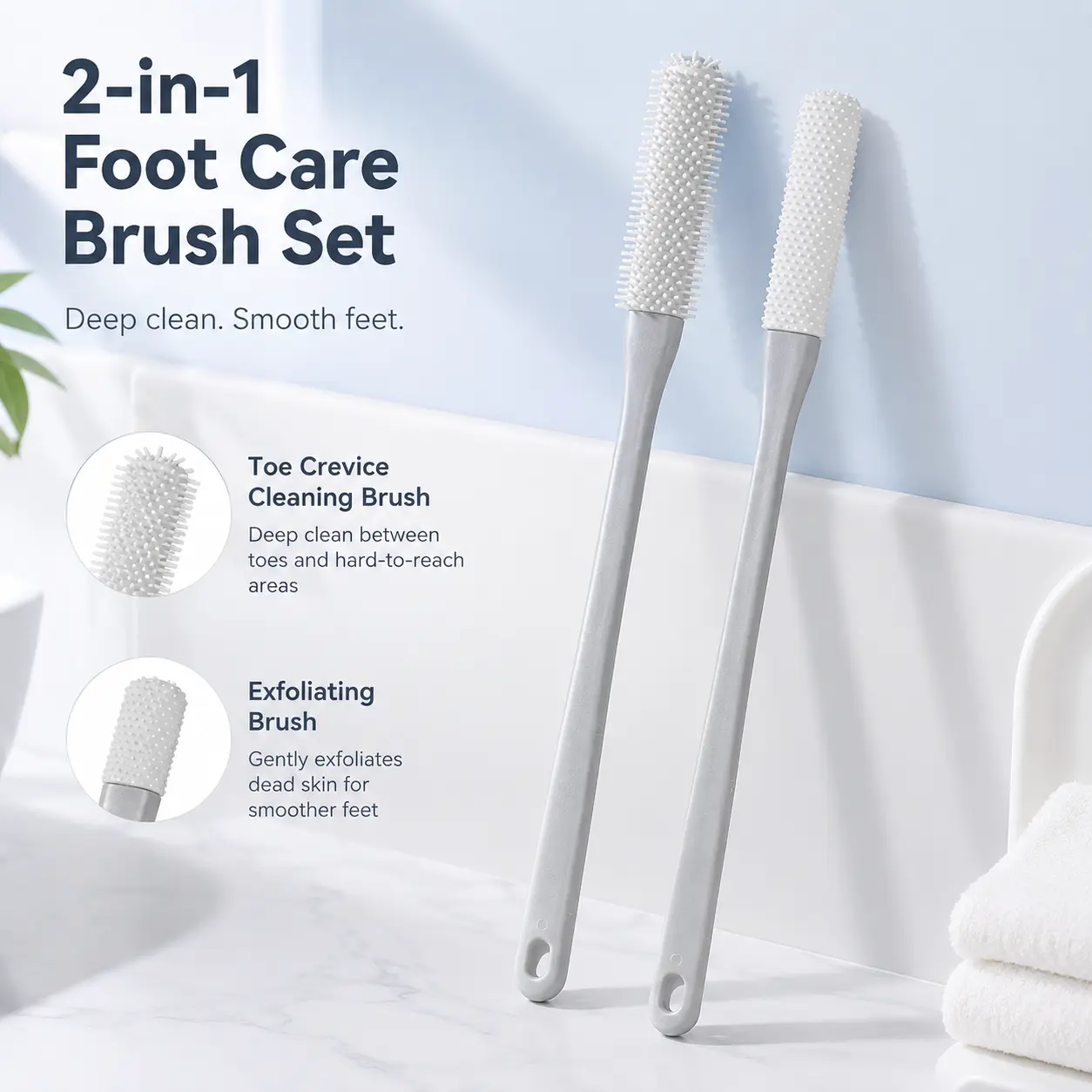 Two-in-one long-handle silicone foot care brush set