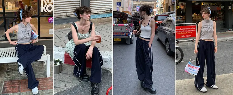 Sporty Side Stripe Track Pants