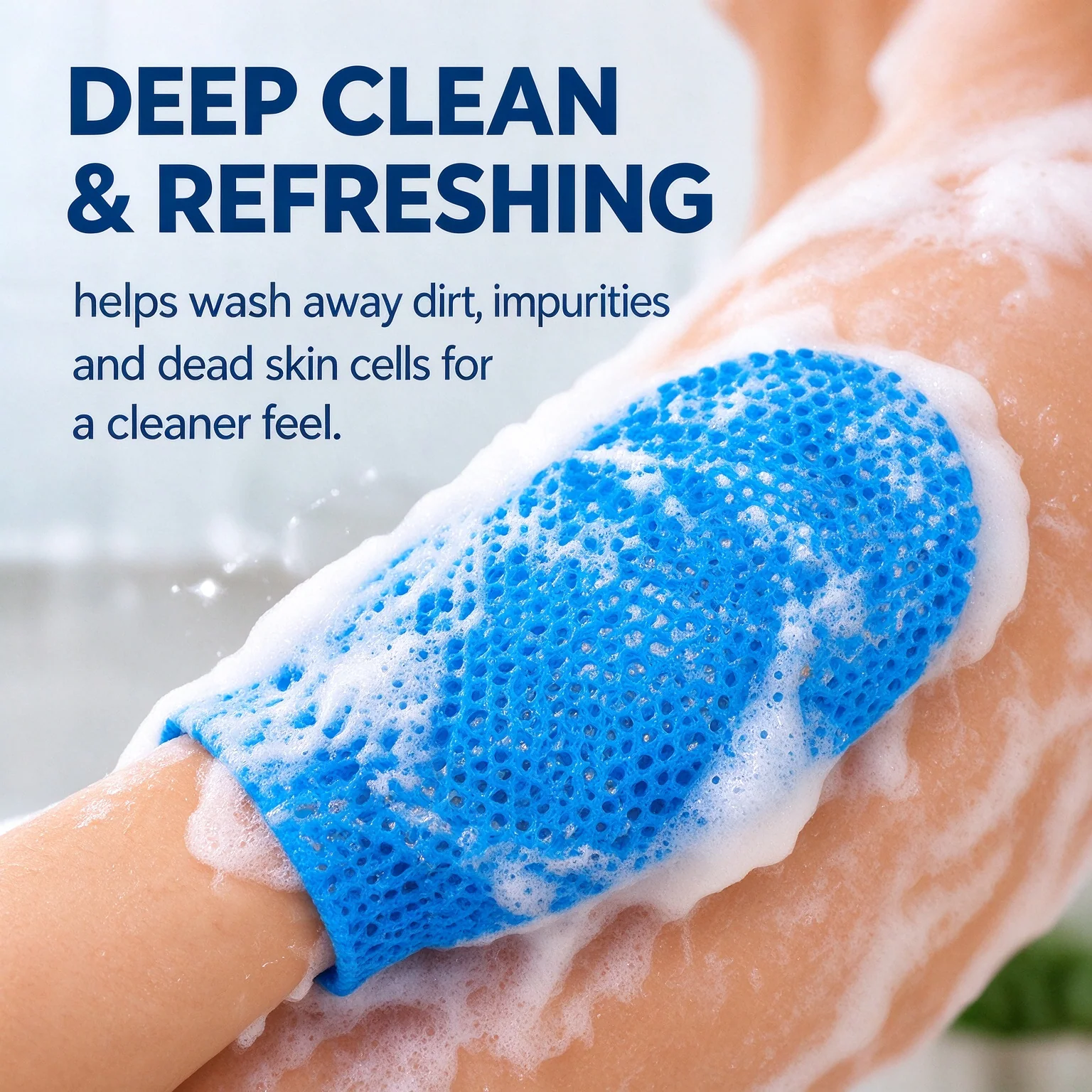 Close-up of textured bath glove for gentle body exfoliation